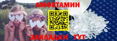 кокаин перу Беслан