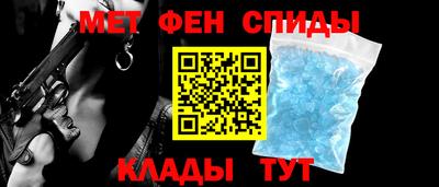 стаф Берёзовский