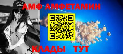 спайс Канаш