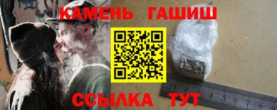 стаф Берёзовский