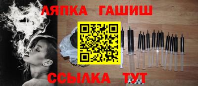 стаф Берёзовский