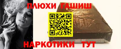 стаф Берёзовский