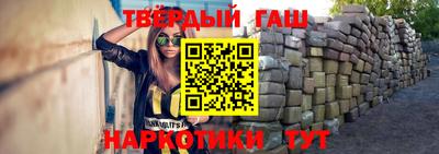спайс Канаш