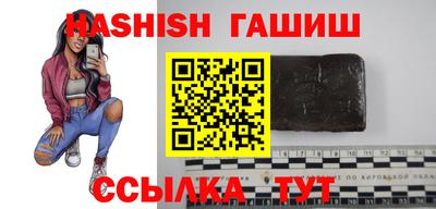 стаф Берёзовский