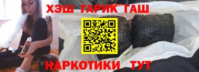 амф Кандалакша