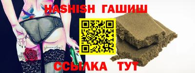 стаф Берёзовский