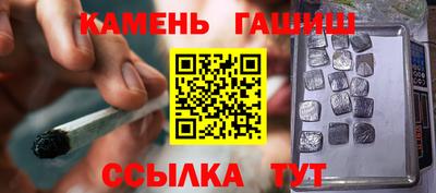 амф Кандалакша