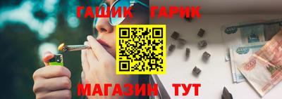 альфа пвп VHQ Камышлов