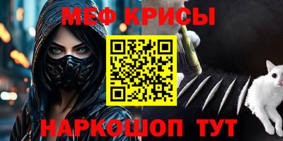 марихуана Конаково