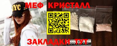 альфа пвп VHQ Камышлов