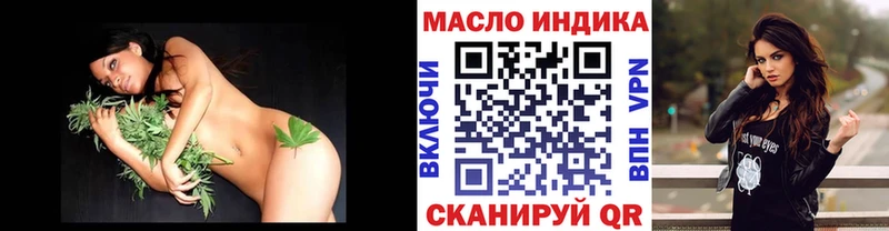 Дистиллят ТГК концентрат Новоалександровск