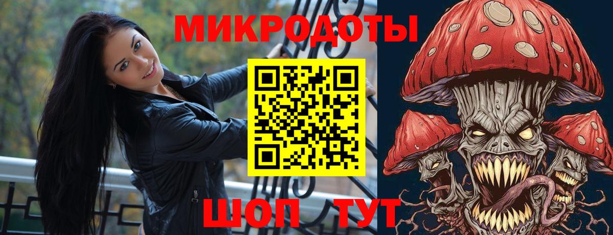 Новоалександровск  Гашиш  Кодеин  COCAIN  Метадон  МДМА  Меф МЯУ МЯУ   Каннабис  Cocaine  APVP СК   МЕФ   Героин 