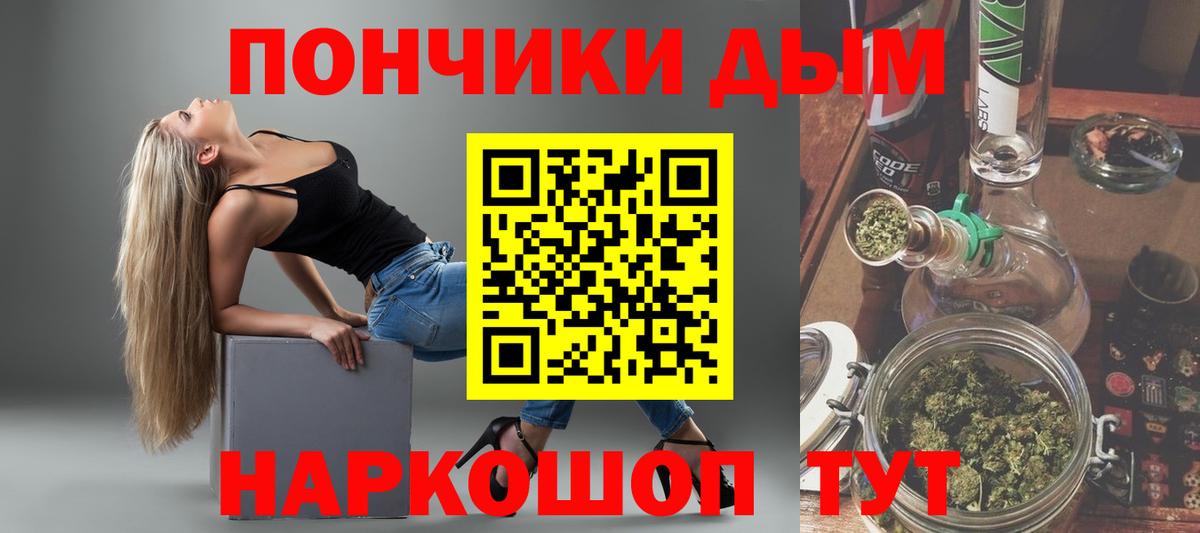 Конопля конопля  Новоалександровск  Каннабис LSD WEED  МАРИХУАНА THC 21% 